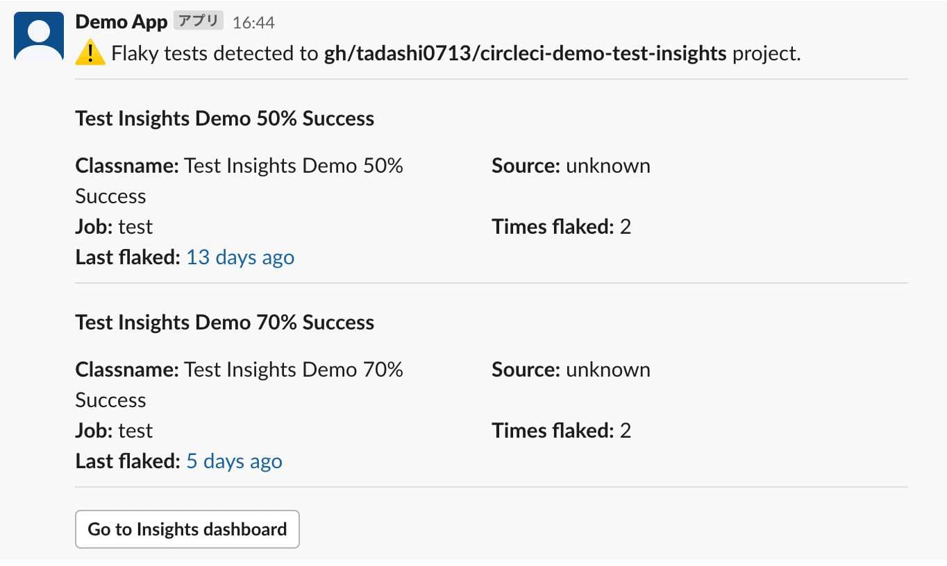Flaky Tests Notify Orb